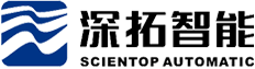 湖南深拓智能科技股份有限公司_自動化控制系統|智慧工廠系統|智能包裝系統
